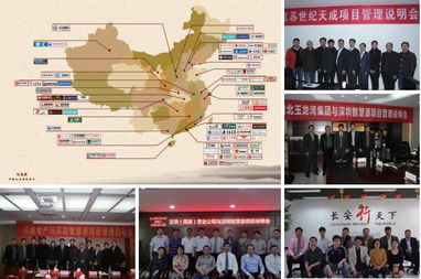 深圳市智慧源企业管理咨询 多企源平台助力企业智慧成长