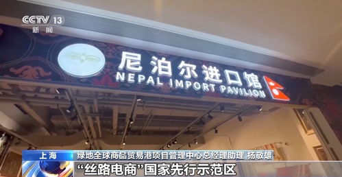 订单火爆彰显合作活力，超1500家共建“一带一路”国家企业踊跃参展进博会